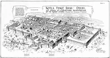 Tentative reconstruction of Firoz Shah Kotla.