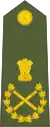 Field marshal epaulette