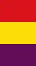 Fin flash of the Spanish Republican Air Force