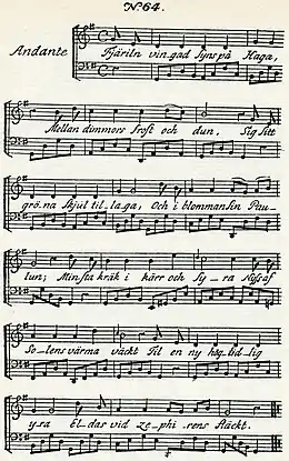 Sheet music