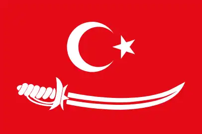 Flag of Aceh