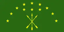 Flag of Republic of Adygea