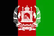 Afghanistan