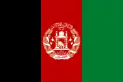 Islamic Republic of Afghanistan