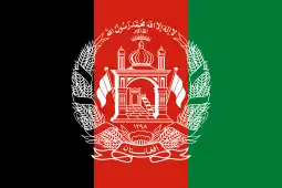 Afghanistan (Islamic Republic of)