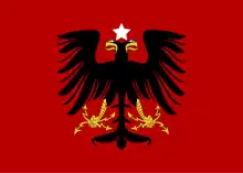 Principality of Albania