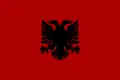 Flag of Albania used from 1928 to 1934.