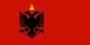 Albania