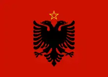 Flag of People's Socialist Republic of Albania