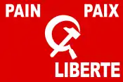 Flag of the Algerian Communist Party