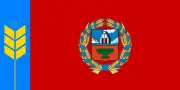 Flag of Altai Krai(2000–present)