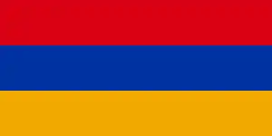 The flag of Armenia