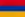 First Republic of Armenia