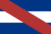 Flag of Artigas