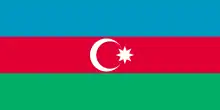 Azerbaijan Democratic Republic