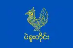 Bago Region