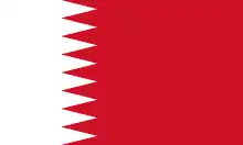 Bahrain