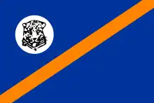 Bophuthatswana