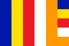 The flag consists of six vertical stripes, colored from left to right as blue, yellow, red, white and saffron. The sixth stripe consists of five squares from top to bottom in the same colors. The flag is rectangular.