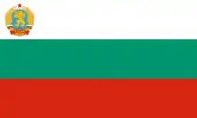 Bulgaria