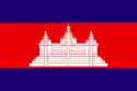 Flag of Cambodia