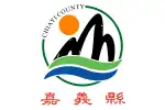 Chiayi county flag