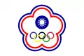 Flag of Chinese Taipei used in the Olympic Games (1981–1986)