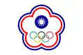 Chinese Taipei football flag