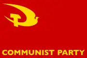 Flag of the Communist Party of Britain