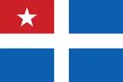 National flag and ensign of the Cretan State