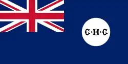 First flag of Cyprus under British colonial rule (1881–1922)