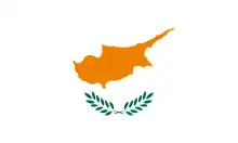 The flag of Cyprus