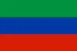 Flag of Republic of Dagestan