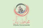 Flag of Diyala Governorate