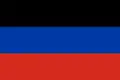 Flag of Donetsk People's Republic