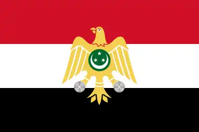 Flag of the Free Officers Movement (1949–1953) and co-official flag of the Republic of Egypt (1953–1958)