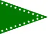 Flag of El Retiro