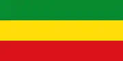 Flag of Ethiopia