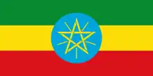 Ethiopia