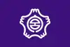 Flag of Fujinomiya