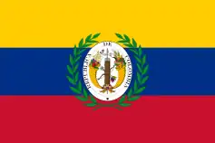 The flag of Gran Colombia (1821–1830), a charged horizontal triband.