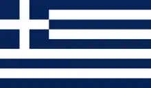 National flag (1970–1975) adopted by the Greek military juntaProportions: 7:12