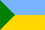 Version of the flag of the Ukrainian Far Eastern Republic (1917–1922) in Siberia