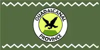 Flag of Guadalcanal Province