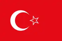 Flag of the independent Hatay State (1938–1939)