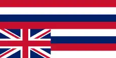 The inverted Hawaiian flag represents the Hawaiian Kingdom in distress and is the main symbol of the Hawaiian sovereignty movement.