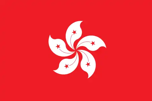 A flag with a white 5-petalled flower design on solid red background