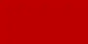 Flag of Hungarian Soviet Republic