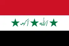 Flag of Iraq