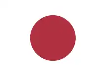 Empire of Japan